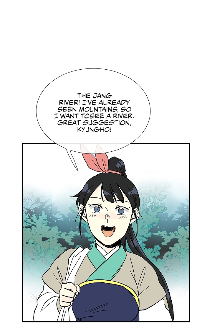 The Scholar's Reincarnation Chapter 88 51